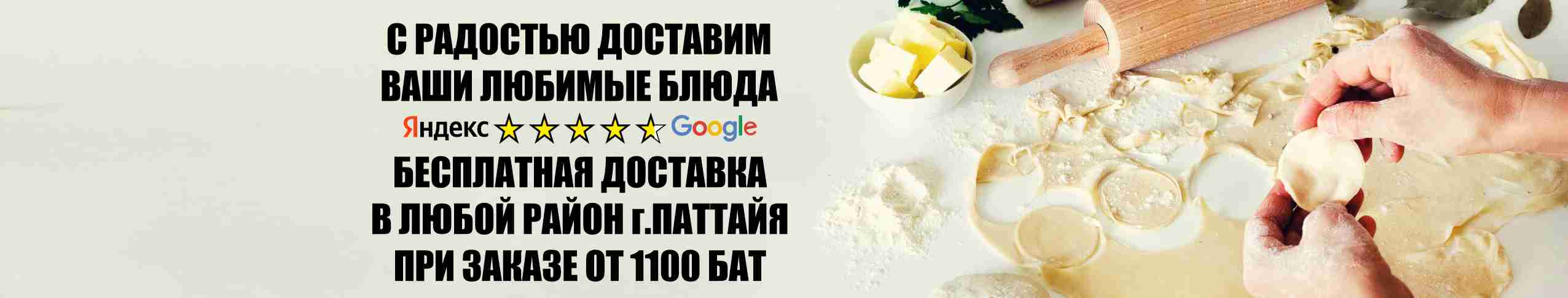 Забери сам Забери сам